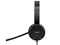 Image Наушники Lenovo 100 USB Stereo Headset