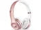 Image Căști Beats Solo 3 Rose Gold