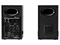 Image Колонки Edifier MR5 2.0 Studio Monitor Speakers, Black