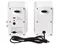 Image Sistem acustic Edifier QR30, White