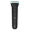 Image Триммер Philips BG5480/15, Black