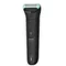 Image Триммер Philips BG5480/15, Black