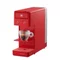 Image Cafetieră illy Y3.3, Red