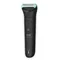 Image Триммер Philips BG5470/15, Black