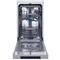 Image Посудомоечная машина Gorenje GS 541 D10X