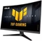 Image Monitor ASUS VG32VQM5B