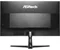 Image Monitor ASRock PG25FFT