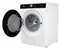 Image Стиральная машина GORENJE WNS14A4TWIFI