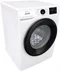 Image Стиральная машина GORENJE WPNEI14A2SWIFI