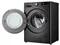 Image Mașină de spălat LG F4DR711S2BA