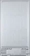 Image Frigider HAIER HSR3918ENPG