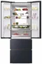 Image Frigider HAIER HFW7720ENMB