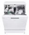 Image Masina de spalat vase CANDY CF 3E7E0W
