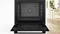 Image Встраиваемый духовой шкаф BOSCH HQA534BB3