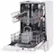 Image Встраиваемая посудомоечная машина Hotpoint HSIE 2B19