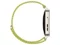 Image Ceas inteligent Huawei Watch Fit 4 Pro Green