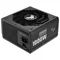 Image Sursă de alimentare PSU ASUS TUF GAMING 1000G, 80 PLUS® Gold. Black