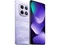 Image Telefon mobil Xiaomi Redmi Note 15 5G 6/128GB Mist Purple