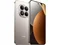 Image Telefon mobil Xiaomi Redmi Note 15 Pro 8/256GB Titanium