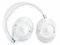 Image Наушники JBL Tune 780NC, White