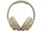 Image Наушники JBL Tune 730BT, Beige
