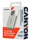 Image Внешний аккумулятор CANYON OnPower 511 PD20W 10000mAh Star Grey