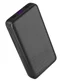 Image Внешний аккумулятор CANYON PB-240 25000mAh, Dark Grey