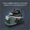 Image Парогенератор ROWENTA Eco Steam DG9621F0