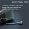 Image Парогенератор ROWENTA Eco Steam DG9621F0