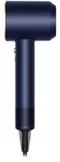 Image Фен Dyson HD07 Supersonic Prussian Blue/Rich Copper