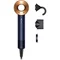 Image Фен Dyson HD07 Supersonic Prussian Blue/Rich Copper