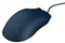 Image Mouse Fury Tanto T4, Blue