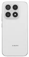 Image Telefon mobil Xiaomi 17 16/1TB  White