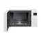 Image Cuptor cu microunde LG MH6535GIH