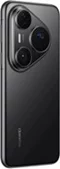 Image Мобильный телефон Huawei Pura 80 Pro 12/512GB Glazed Black