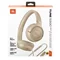 Image Наушники JBL T530C Beige