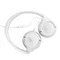 Image Наушники JBL T530C White