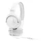 Image Наушники JBL T530C White