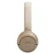 Image Căști JBL T530BT Beige