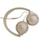 Image Наушники JBL T530 Beige
