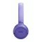 Image Căști JBL T530BT Lavender