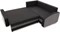 Image Диван угловой Magnifico Meble Grande Left Shelf Bonell  Right (Black/Grey)