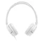 Image Наушники JBL T530 White