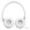 Image Наушники JBL T530 White