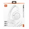 Image Наушники JBL T530 White