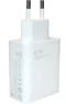 Image Încărcător Xiaomi Hyper Charger Combo 67W