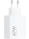 Image Încărcător Xiaomi Hyper Charger Combo 67W