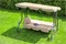 Image Скамья-качели FunFit Garden Relax Plus 1602 Beige