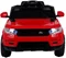Image Электромобиль Ramiz Start Run Red
