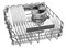 Image Посудомоечная машина Siemens SN73HX14CE